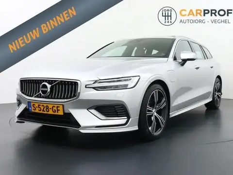 Used VOLVO V60 Hybrid 2023 Ad 