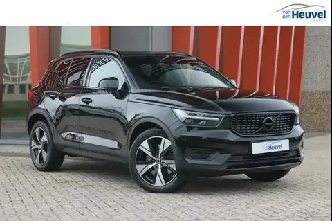 Used VOLVO XC40 Hybrid 2021 Ad 