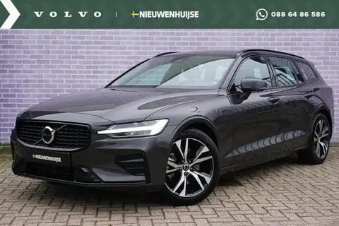 Used VOLVO V60 Hybrid 2024 Ad 