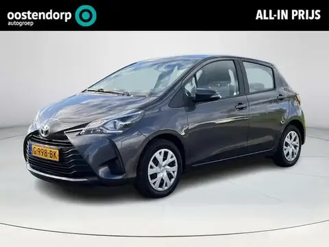 Used TOYOTA YARIS Petrol 2019 Ad 