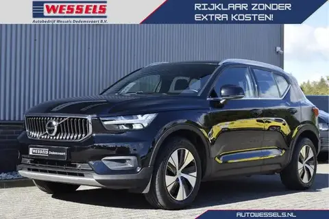 Used VOLVO XC40 Hybrid 2020 Ad 