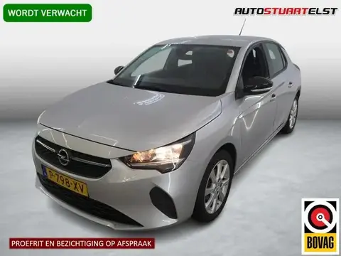 Used OPEL CORSA Petrol 2022 Ad 