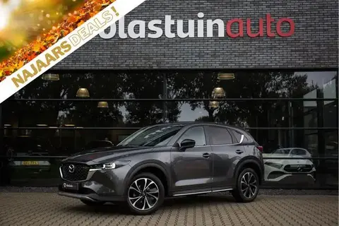 Used MAZDA CX-5 Petrol 2023 Ad 