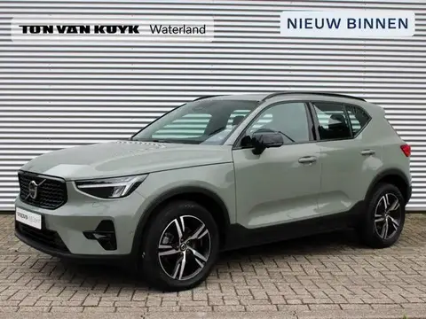 Annonce VOLVO XC40 Essence 2023 d'occasion 