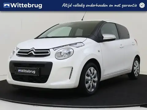 Used CITROEN C1 Petrol 2021 Ad 