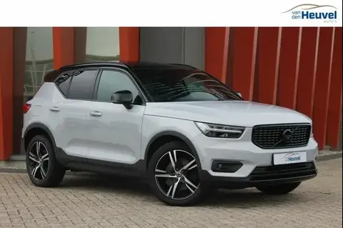 Annonce VOLVO XC40 Hybride 2021 d'occasion 