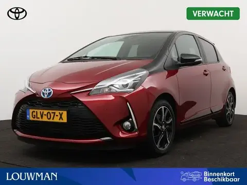 Annonce TOYOTA YARIS Hybride 2018 d'occasion 