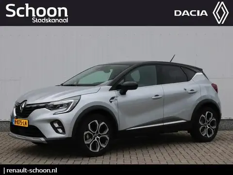 Used RENAULT CAPTUR Petrol 2020 Ad 