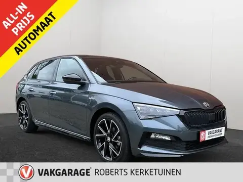 Used SKODA SCALA Petrol 2020 Ad 