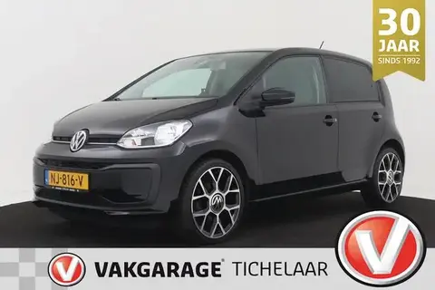 Used VOLKSWAGEN UP! Petrol 2017 Ad 