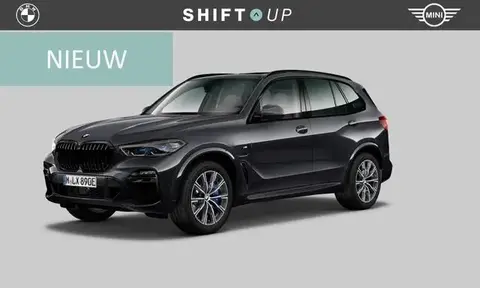 Used BMW X5 Hybrid 2021 Ad 