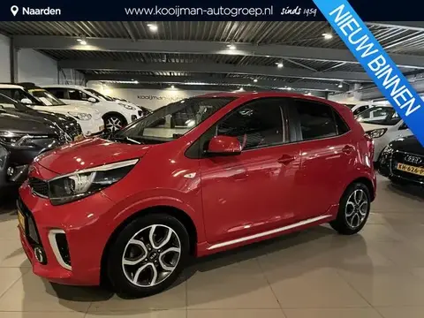 Used KIA PICANTO Petrol 2020 Ad 