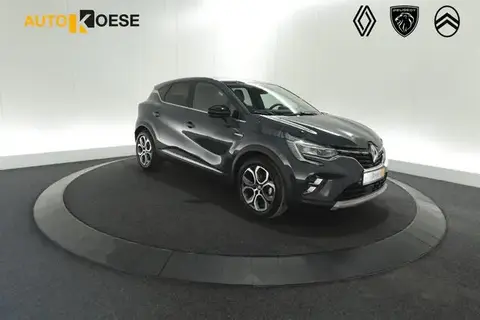 Annonce RENAULT CAPTUR Essence 2024 d'occasion 