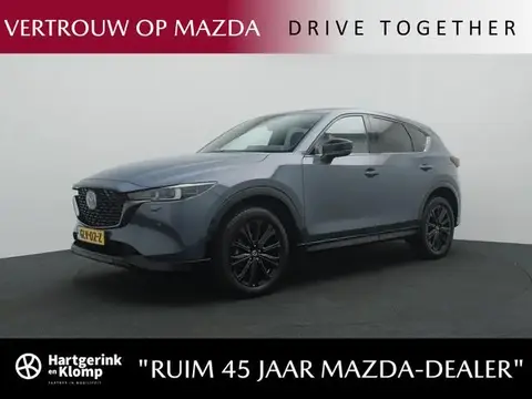 Used MAZDA CX-5 Hybrid 2024 Ad 