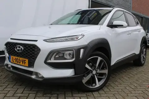 Used HYUNDAI KONA Petrol 2017 Ad 