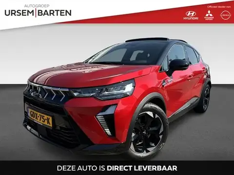 Annonce MITSUBISHI ASX Hybride 2024 d'occasion 