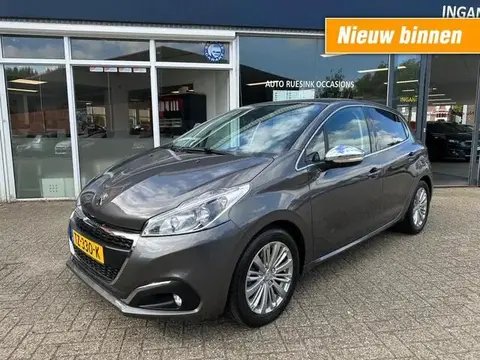 Used PEUGEOT 208 Petrol 2018 Ad 