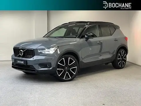 Annonce VOLVO XC40 Hybride 2021 d'occasion 