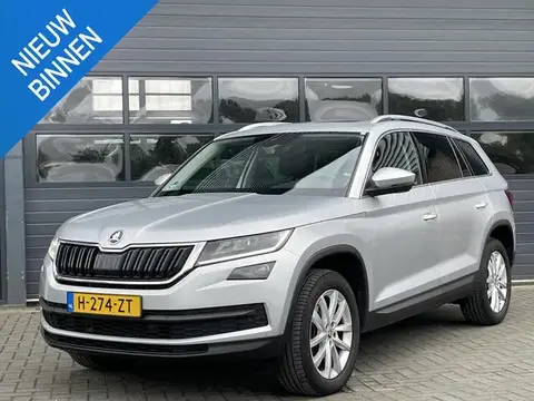 Annonce SKODA KODIAQ Essence 2020 d'occasion 