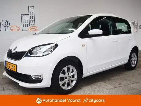 Used SKODA CITIGO Petrol 2019 Ad 