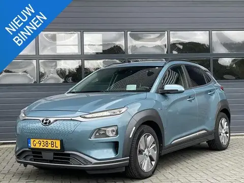 Annonce HYUNDAI KONA Électrique 2019 d'occasion 