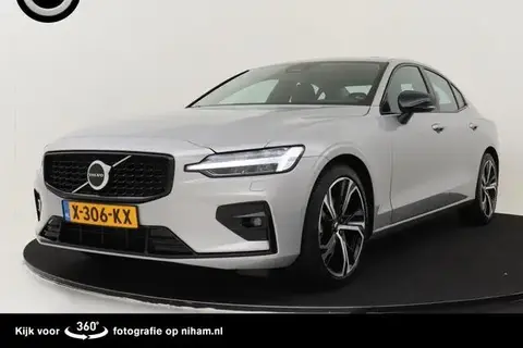 Used VOLVO S60 Hybrid 2023 Ad 