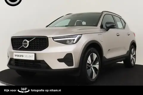 Used VOLVO XC40 Hybrid 2023 Ad 