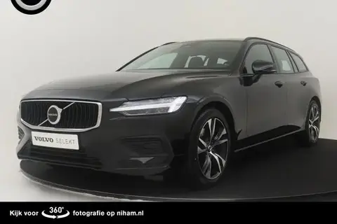 Used VOLVO V60 Hybrid 2023 Ad 