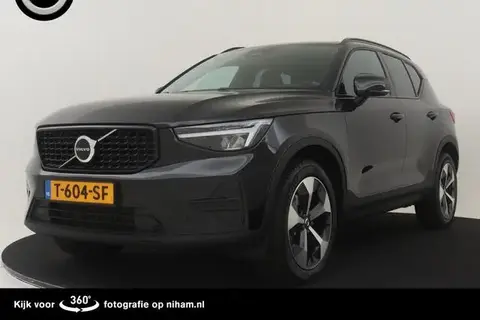 Used VOLVO XC40 Hybrid 2023 Ad 