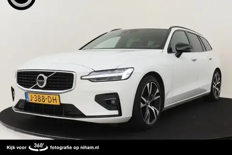 Used VOLVO V60 Petrol 2020 Ad 