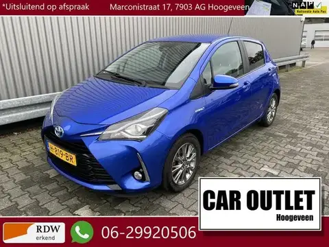 Used TOYOTA YARIS Hybrid 2020 Ad 