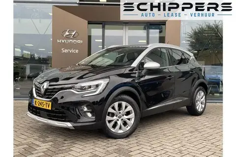 Used RENAULT CAPTUR Petrol 2020 Ad 