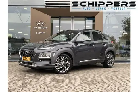 Used HYUNDAI KONA Hybrid 2020 Ad 