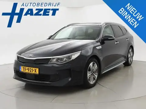 Used KIA OPTIMA Hybrid 2017 Ad 