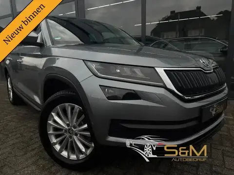 Used SKODA KODIAQ Petrol 2017 Ad 