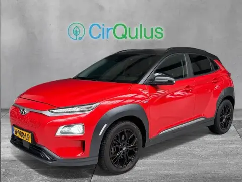 Annonce HYUNDAI KONA Électrique 2020 d'occasion 