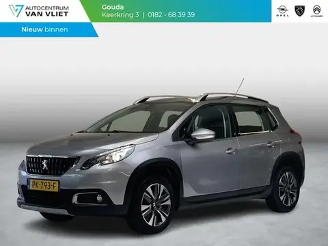 Used PEUGEOT 2008 Petrol 2017 Ad 