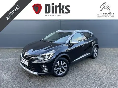 Used RENAULT CAPTUR Hybrid 2021 Ad 