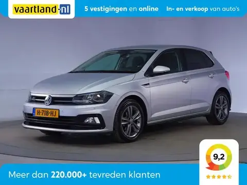 Used VOLKSWAGEN POLO Petrol 2020 Ad 