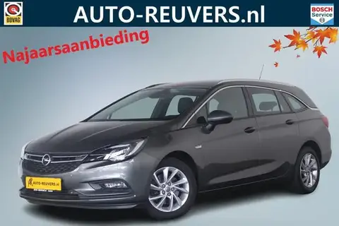 Used OPEL ASTRA Petrol 2020 Ad 