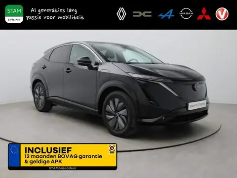 Annonce NISSAN ARIYA Électrique 2022 d'occasion 