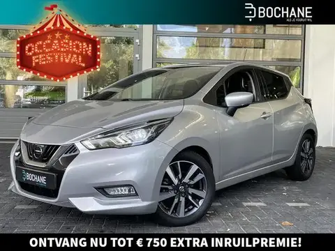 Annonce NISSAN MICRA Essence 2020 d'occasion 