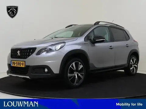 Used PEUGEOT 2008 Petrol 2017 Ad 