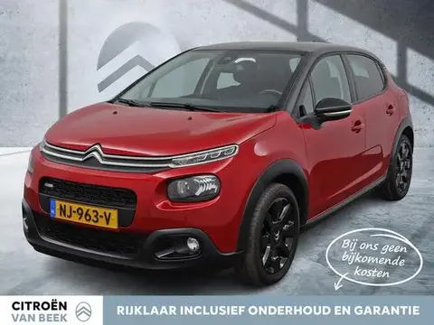 Used CITROEN C3 Petrol 2017 Ad 