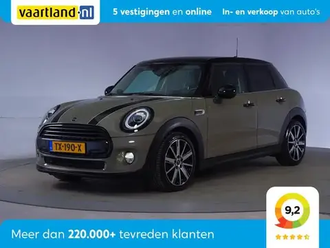 Used MINI COOPER Petrol 2018 Ad 