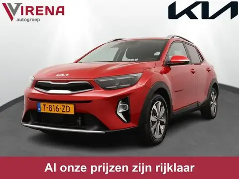 Annonce KIA STONIC Hybride 2023 d'occasion 