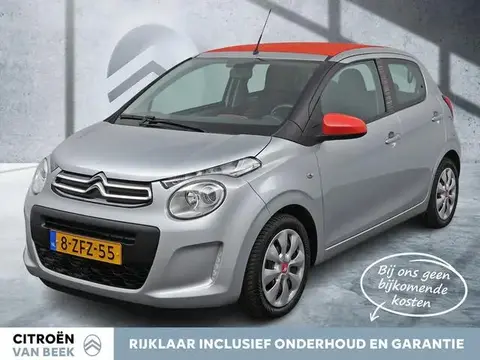 Annonce CITROEN C1 Essence 2015 d'occasion 