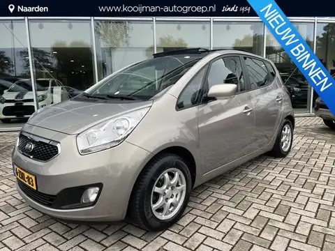 Used KIA VENGA Petrol 2015 Ad 