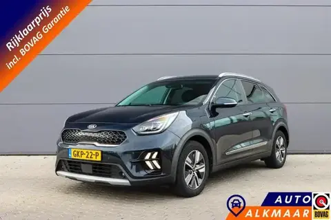 Annonce KIA NIRO Hybride 2020 d'occasion 