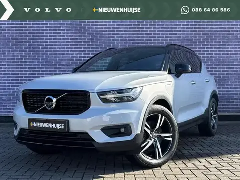 Used VOLVO XC40 Hybrid 2020 Ad 